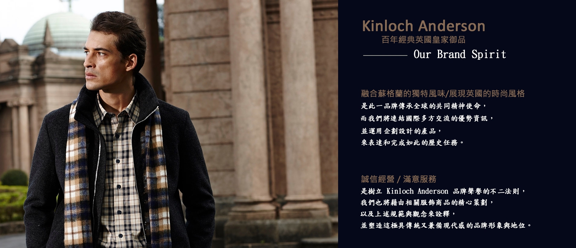 ka官網形象01.jpg undefined